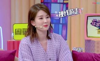 网瘾少女吃瓜,揭秘网络世界的诱惑与挑战