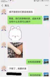 鄂州吃瓜文件 百度网盘,揭秘百度网盘事件背后的真相