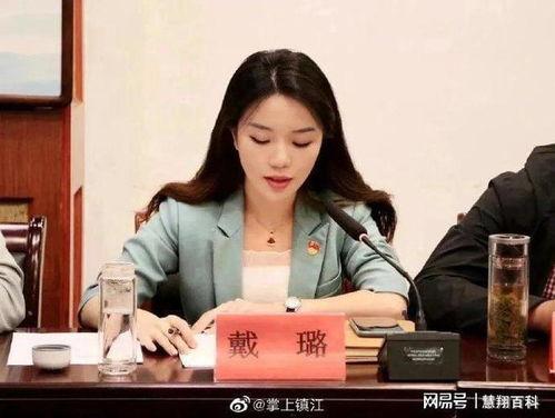 629吃瓜网戴璐,揭秘629吃瓜网背后的真相与争议